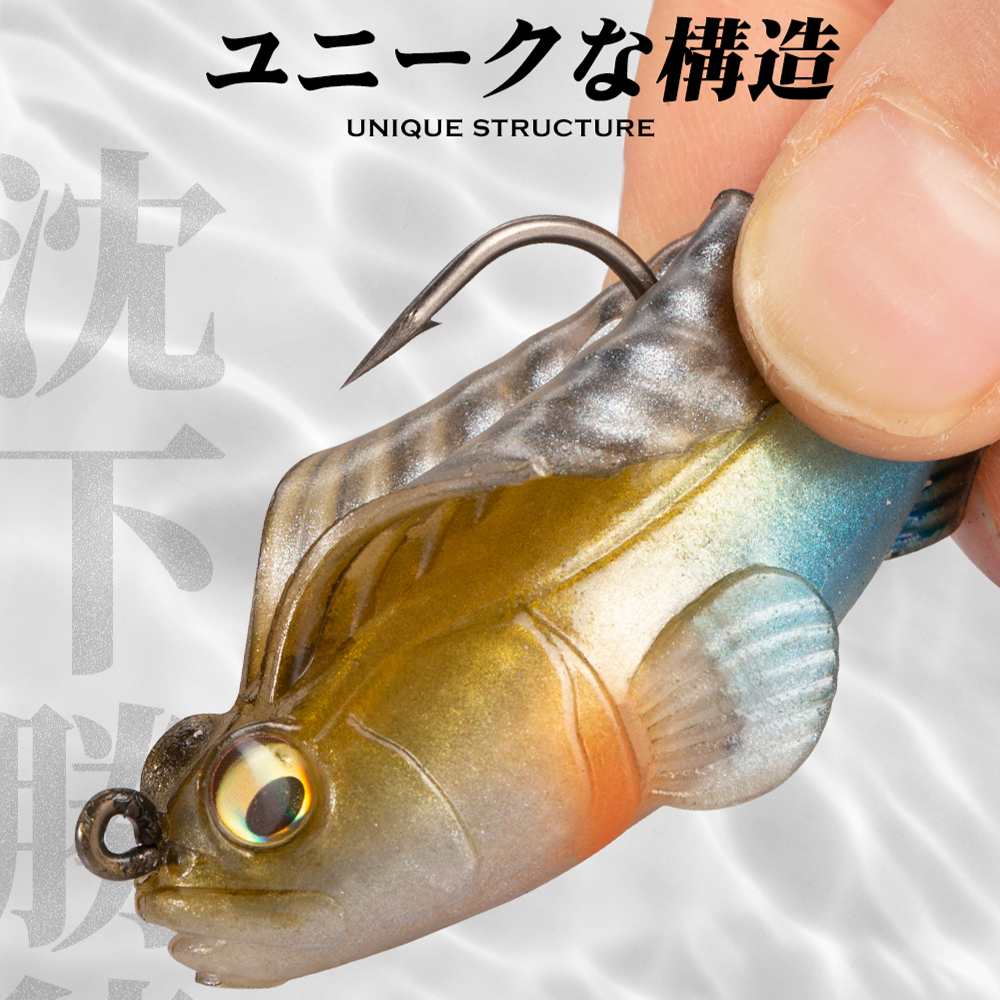 Hunthouse Fishing Lure Soft Ba - Fishing Lure Swimbait ulasan dan harga