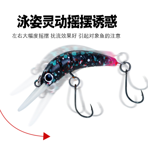 1PCS Fishing Lure 35mm 2.35g F - Fishing Lure Buzzbait ulasan dan harga