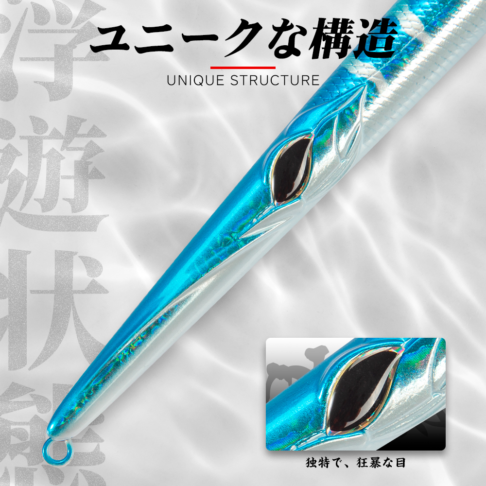 Hunthouse Needle Fishing Lure  - Fishing Lure Swimbait ulasan dan harga